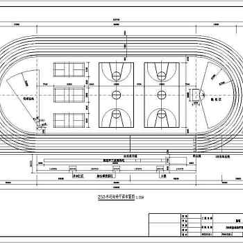 某地250米体育场及详图建筑设计施工图