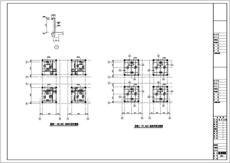 某21层<a href=https://www.yitu.cn/sketchup/yinxing/index.html target=_blank class=infotextkey>银行</a><a href=https://www.yitu.cn/su/8081.html target=_blank class=infotextkey>办公<a href=https://www.yitu.cn/su/8159.html target=_blank class=infotextkey>楼</a></a>建筑和结构cad施工图