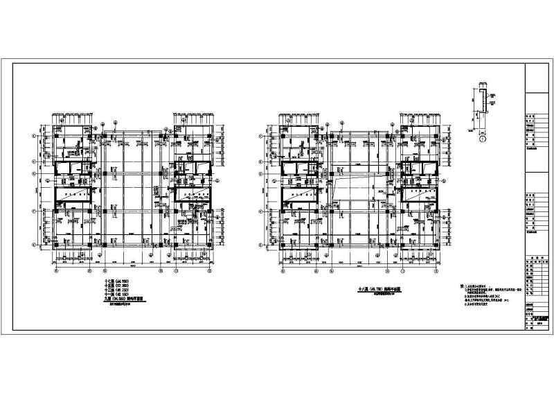 某21层<a href=https://www.yitu.cn/sketchup/yinxing/index.html target=_blank class=infotextkey>银行</a><a href=https://www.yitu.cn/su/8081.html target=_blank class=infotextkey>办公<a href=https://www.yitu.cn/su/8159.html target=_blank class=infotextkey>楼</a></a>建筑和结构cad施工图