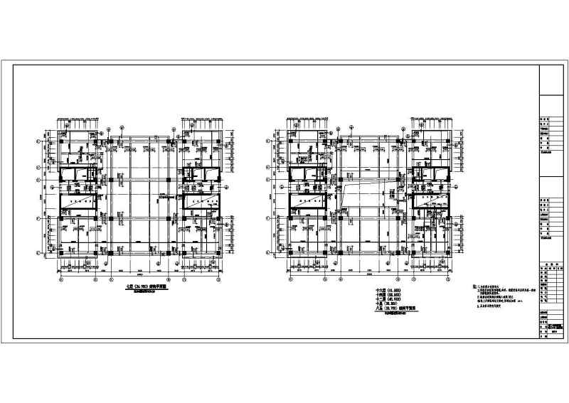 某21层<a href=https://www.yitu.cn/sketchup/yinxing/index.html target=_blank class=infotextkey>银行</a><a href=https://www.yitu.cn/su/8081.html target=_blank class=infotextkey>办公<a href=https://www.yitu.cn/su/8159.html target=_blank class=infotextkey>楼</a></a>建筑和结构cad施工图