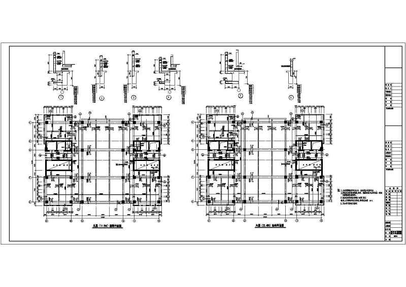 某21层<a href=https://www.yitu.cn/sketchup/yinxing/index.html target=_blank class=infotextkey>银行</a><a href=https://www.yitu.cn/su/8081.html target=_blank class=infotextkey>办公<a href=https://www.yitu.cn/su/8159.html target=_blank class=infotextkey>楼</a></a>建筑和结构cad施工图