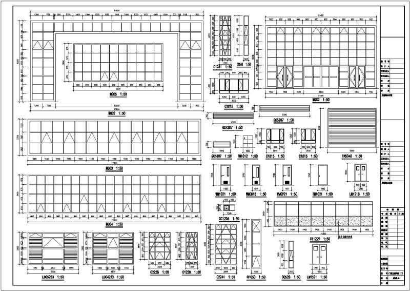 某21层<a href=https://www.yitu.cn/sketchup/yinxing/index.html target=_blank class=infotextkey>银行</a><a href=https://www.yitu.cn/su/8081.html target=_blank class=infotextkey>办公<a href=https://www.yitu.cn/su/8159.html target=_blank class=infotextkey>楼</a></a>建筑和结构cad施工图