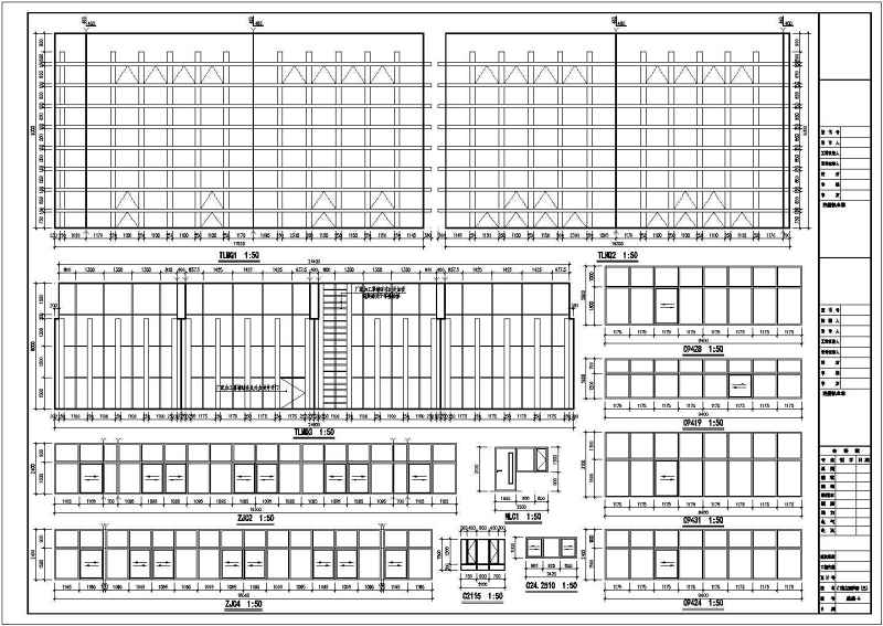 某21层<a href=https://www.yitu.cn/sketchup/yinxing/index.html target=_blank class=infotextkey>银行</a><a href=https://www.yitu.cn/su/8081.html target=_blank class=infotextkey>办公<a href=https://www.yitu.cn/su/8159.html target=_blank class=infotextkey>楼</a></a>建筑和结构cad施工图