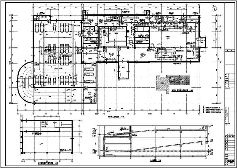 某21层<a href=https://www.yitu.cn/sketchup/yinxing/index.html target=_blank class=infotextkey>银行</a><a href=https://www.yitu.cn/su/8081.html target=_blank class=infotextkey>办公<a href=https://www.yitu.cn/su/8159.html target=_blank class=infotextkey>楼</a></a>建筑和结构cad施工图