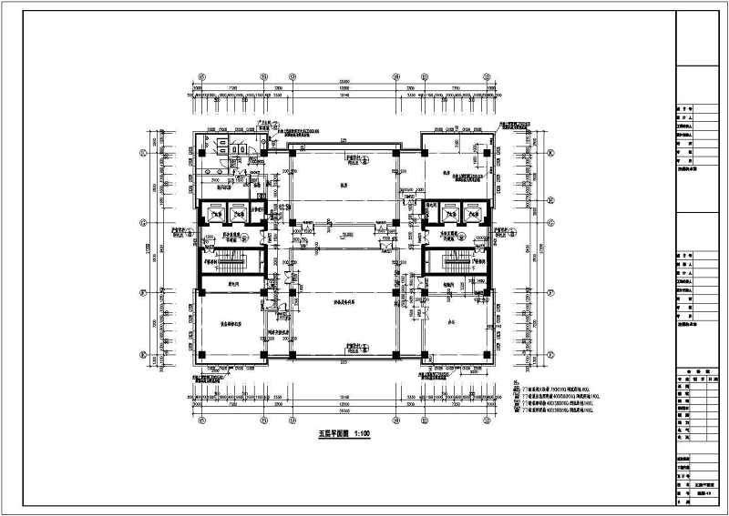 某21层<a href=https://www.yitu.cn/sketchup/yinxing/index.html target=_blank class=infotextkey>银行</a><a href=https://www.yitu.cn/su/8081.html target=_blank class=infotextkey>办公<a href=https://www.yitu.cn/su/8159.html target=_blank class=infotextkey>楼</a></a>建筑和结构cad施工图