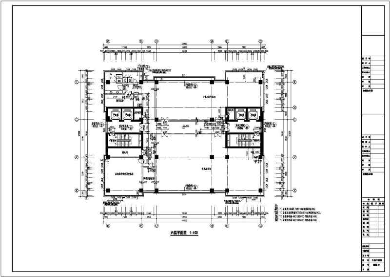 某21层<a href=https://www.yitu.cn/sketchup/yinxing/index.html target=_blank class=infotextkey>银行</a><a href=https://www.yitu.cn/su/8081.html target=_blank class=infotextkey>办公<a href=https://www.yitu.cn/su/8159.html target=_blank class=infotextkey>楼</a></a>建筑和结构cad施工图