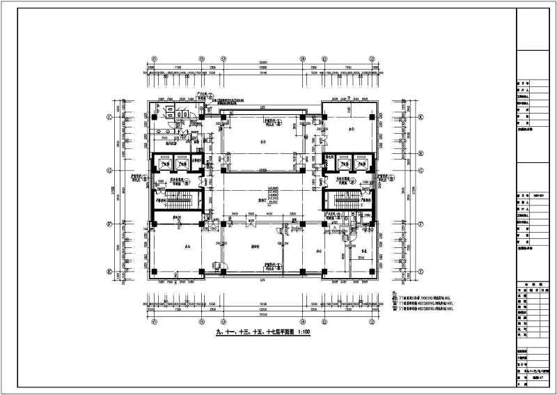 某21层<a href=https://www.yitu.cn/sketchup/yinxing/index.html target=_blank class=infotextkey>银行</a><a href=https://www.yitu.cn/su/8081.html target=_blank class=infotextkey>办公<a href=https://www.yitu.cn/su/8159.html target=_blank class=infotextkey>楼</a></a>建筑和结构cad施工图