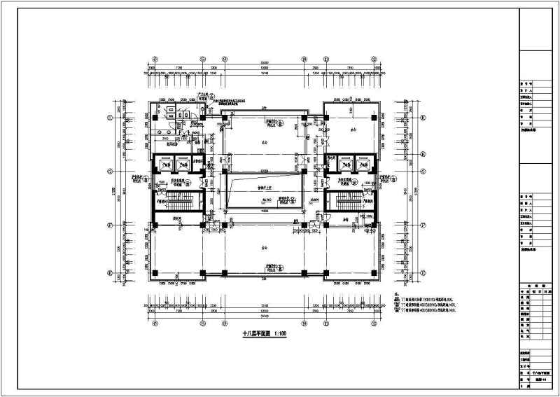 某21层<a href=https://www.yitu.cn/sketchup/yinxing/index.html target=_blank class=infotextkey>银行</a><a href=https://www.yitu.cn/su/8081.html target=_blank class=infotextkey>办公<a href=https://www.yitu.cn/su/8159.html target=_blank class=infotextkey>楼</a></a>建筑和结构cad施工图