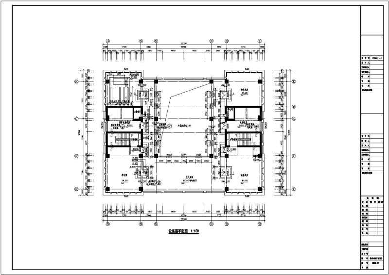 某21层<a href=https://www.yitu.cn/sketchup/yinxing/index.html target=_blank class=infotextkey>银行</a><a href=https://www.yitu.cn/su/8081.html target=_blank class=infotextkey>办公<a href=https://www.yitu.cn/su/8159.html target=_blank class=infotextkey>楼</a></a>建筑和结构cad施工图