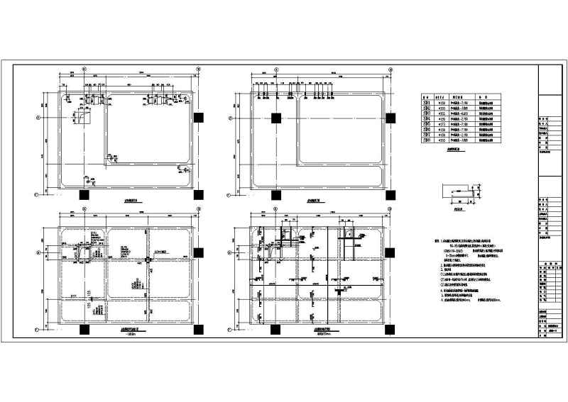 某21层<a href=https://www.yitu.cn/sketchup/yinxing/index.html target=_blank class=infotextkey>银行</a><a href=https://www.yitu.cn/su/8081.html target=_blank class=infotextkey>办公<a href=https://www.yitu.cn/su/8159.html target=_blank class=infotextkey>楼</a></a>建筑和结构cad施工图