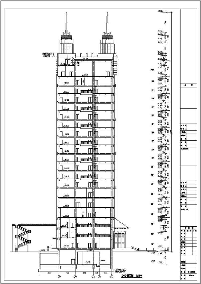 某21层<a href=https://www.yitu.cn/sketchup/yinxing/index.html target=_blank class=infotextkey>银行</a><a href=https://www.yitu.cn/su/8081.html target=_blank class=infotextkey>办公<a href=https://www.yitu.cn/su/8159.html target=_blank class=infotextkey>楼</a></a>建筑和结构cad施工图