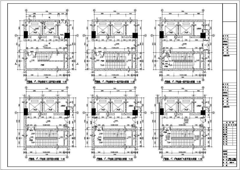 某21层<a href=https://www.yitu.cn/sketchup/yinxing/index.html target=_blank class=infotextkey>银行</a><a href=https://www.yitu.cn/su/8081.html target=_blank class=infotextkey>办公<a href=https://www.yitu.cn/su/8159.html target=_blank class=infotextkey>楼</a></a>建筑和结构cad施工图