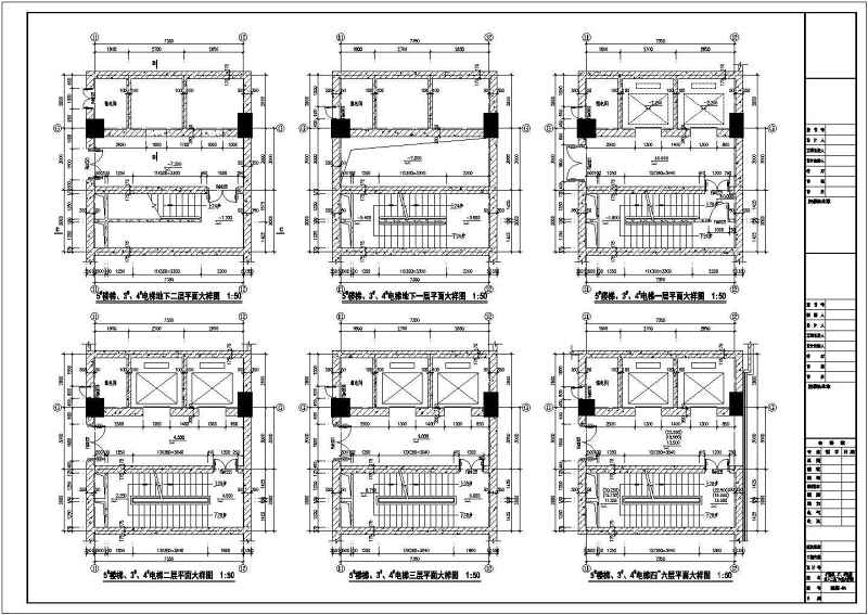 某21层<a href=https://www.yitu.cn/sketchup/yinxing/index.html target=_blank class=infotextkey>银行</a><a href=https://www.yitu.cn/su/8081.html target=_blank class=infotextkey>办公<a href=https://www.yitu.cn/su/8159.html target=_blank class=infotextkey>楼</a></a>建筑和结构cad施工图