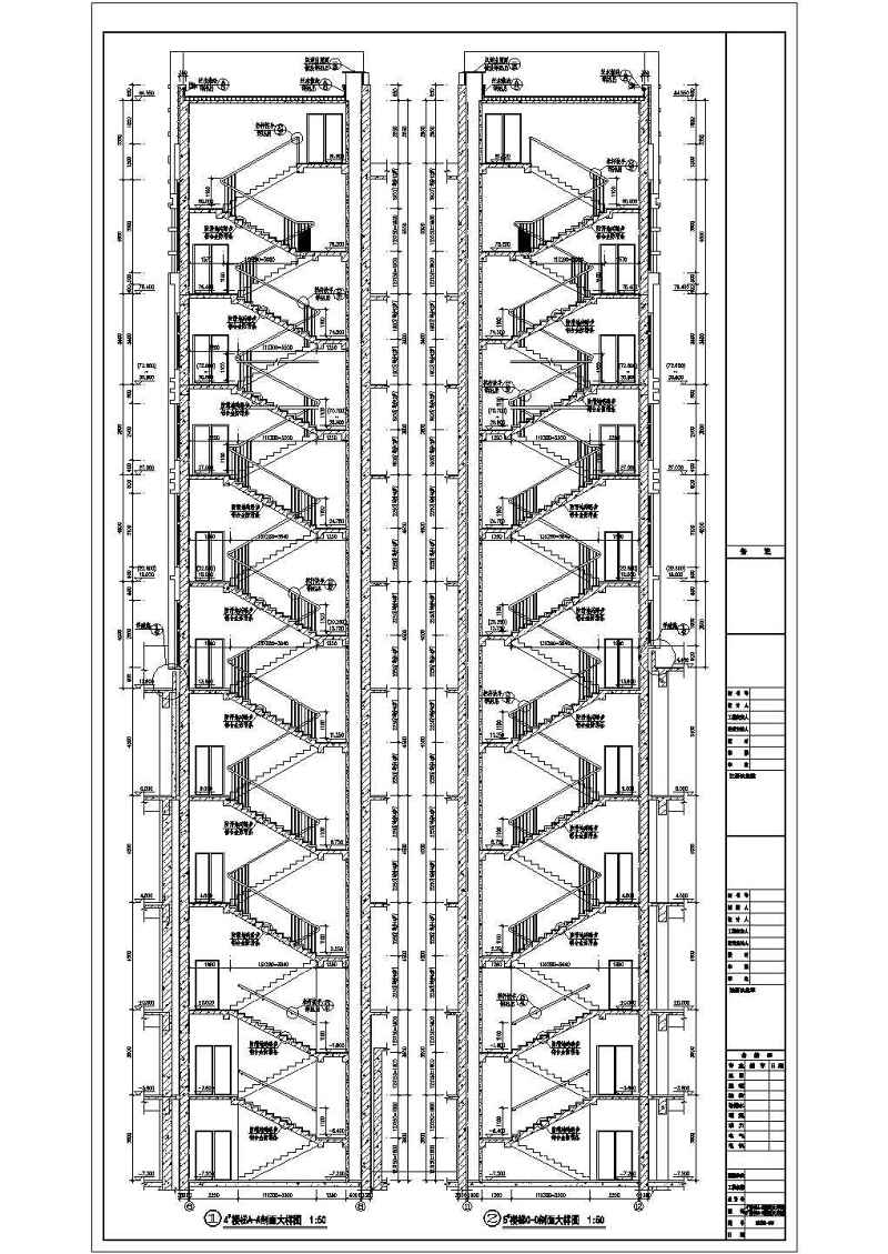 某21层<a href=https://www.yitu.cn/sketchup/yinxing/index.html target=_blank class=infotextkey>银行</a><a href=https://www.yitu.cn/su/8081.html target=_blank class=infotextkey>办公<a href=https://www.yitu.cn/su/8159.html target=_blank class=infotextkey>楼</a></a>建筑和结构cad施工图