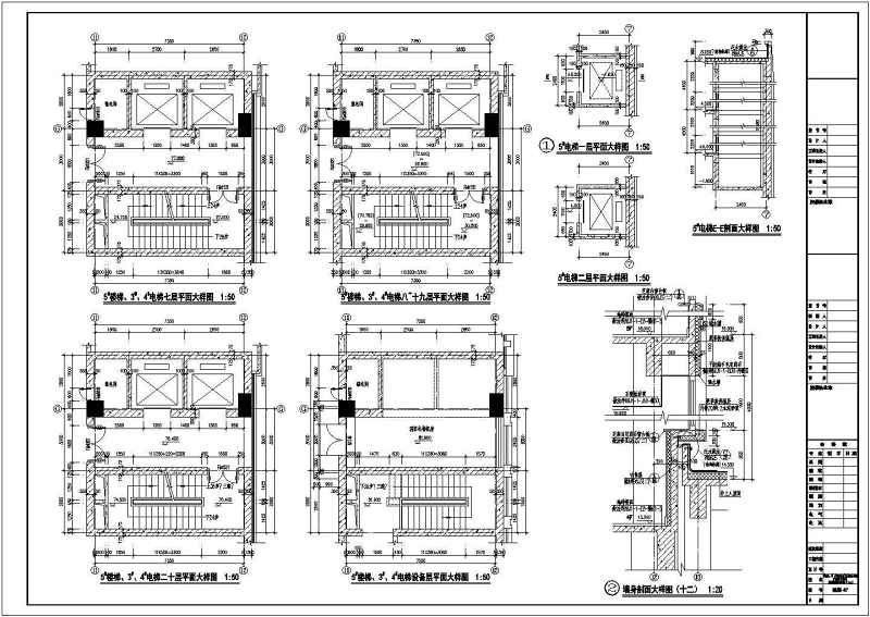 某21层<a href=https://www.yitu.cn/sketchup/yinxing/index.html target=_blank class=infotextkey>银行</a><a href=https://www.yitu.cn/su/8081.html target=_blank class=infotextkey>办公<a href=https://www.yitu.cn/su/8159.html target=_blank class=infotextkey>楼</a></a>建筑和结构cad施工图