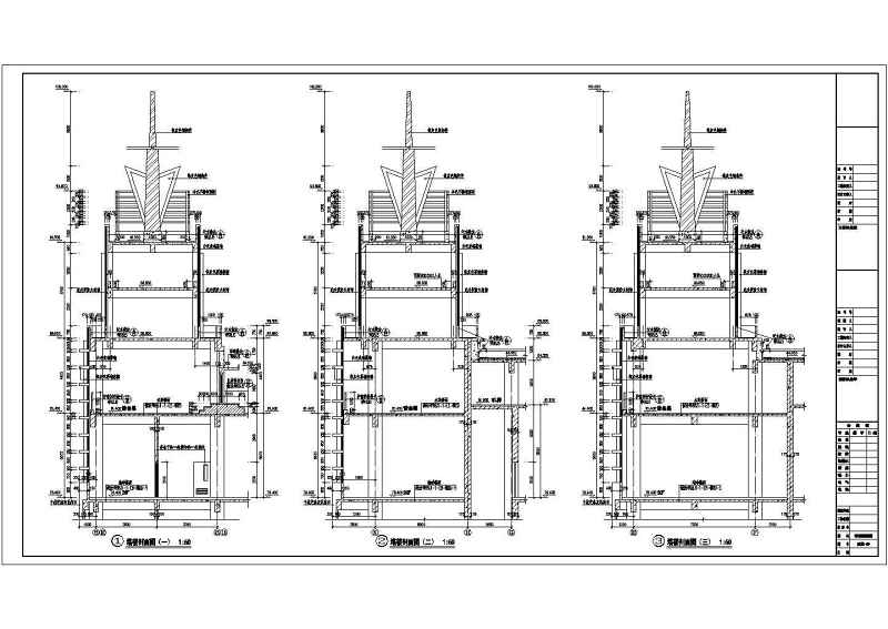 某21层<a href=https://www.yitu.cn/sketchup/yinxing/index.html target=_blank class=infotextkey>银行</a><a href=https://www.yitu.cn/su/8081.html target=_blank class=infotextkey>办公<a href=https://www.yitu.cn/su/8159.html target=_blank class=infotextkey>楼</a></a>建筑和结构cad施工图