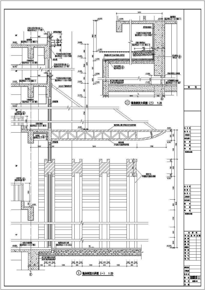 某21层<a href=https://www.yitu.cn/sketchup/yinxing/index.html target=_blank class=infotextkey>银行</a><a href=https://www.yitu.cn/su/8081.html target=_blank class=infotextkey>办公<a href=https://www.yitu.cn/su/8159.html target=_blank class=infotextkey>楼</a></a>建筑和结构cad施工图