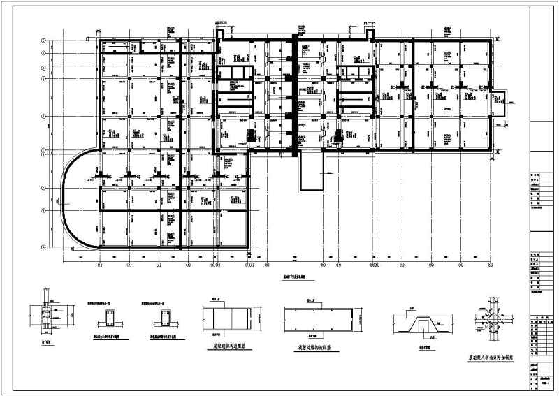 某21层<a href=https://www.yitu.cn/sketchup/yinxing/index.html target=_blank class=infotextkey>银行</a><a href=https://www.yitu.cn/su/8081.html target=_blank class=infotextkey>办公<a href=https://www.yitu.cn/su/8159.html target=_blank class=infotextkey>楼</a></a>建筑和结构cad施工图