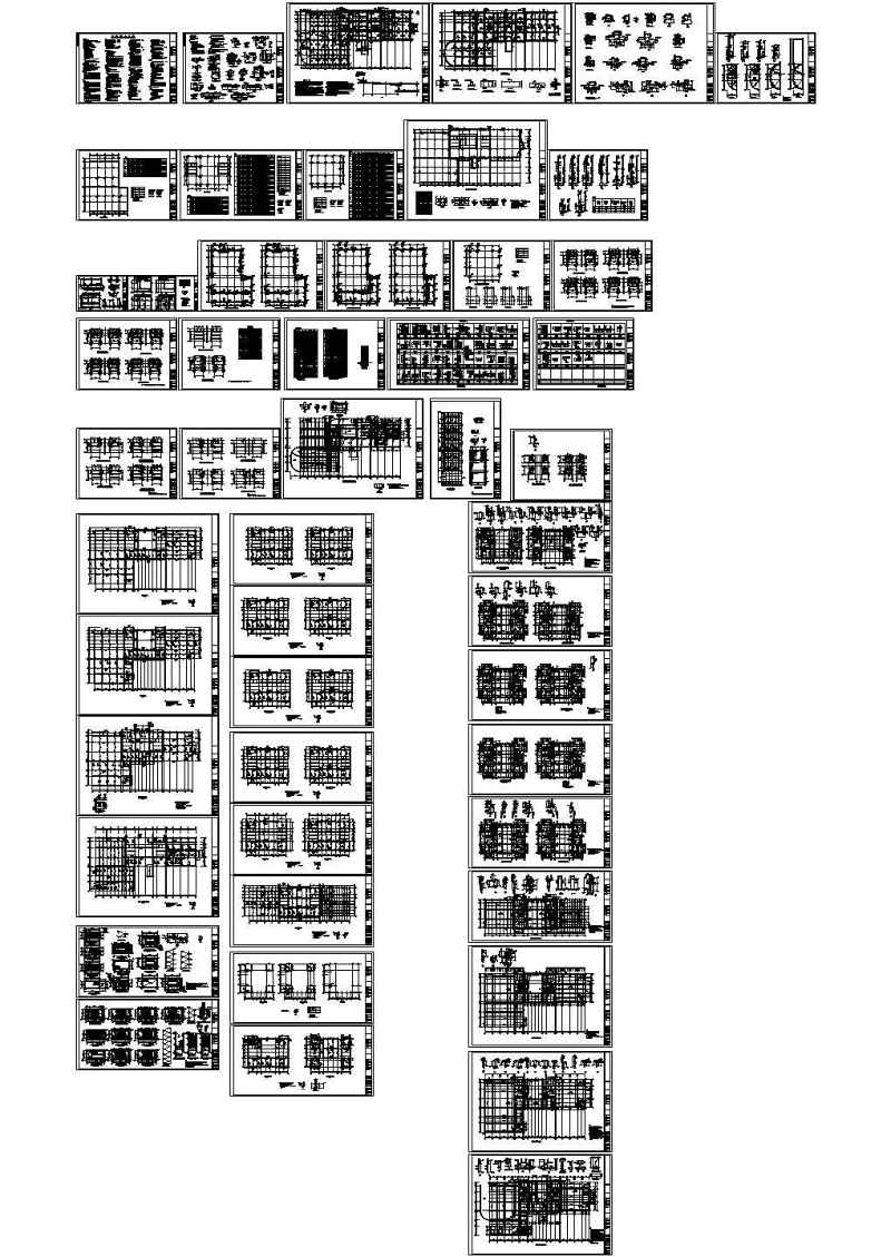 某21层<a href=https://www.yitu.cn/sketchup/yinxing/index.html target=_blank class=infotextkey>银行</a><a href=https://www.yitu.cn/su/8081.html target=_blank class=infotextkey>办公<a href=https://www.yitu.cn/su/8159.html target=_blank class=infotextkey>楼</a></a>建筑和结构cad施工图