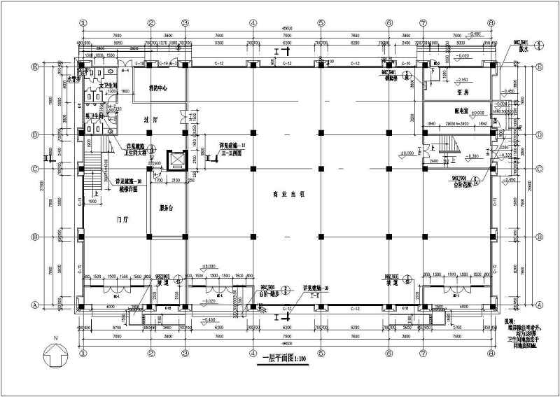 某<a href=https://www.yitu.cn/su/7872.html target=_blank class=infotextkey>地</a>6层<a href=https://www.yitu.cn/sketchup/shangyezongheti/index.html target=_blank class=infotextkey>商业综合</a><a href=https://www.yitu.cn/su/8159.html target=_blank class=infotextkey>楼</a>建筑<a href=https://www.yitu.cn/su/7590.html target=_blank class=infotextkey>设计</a>施工图