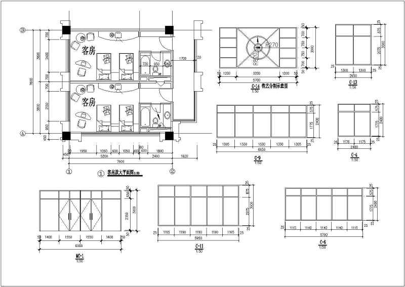 某<a href=https://www.yitu.cn/su/7872.html target=_blank class=infotextkey>地</a>6层<a href=https://www.yitu.cn/sketchup/shangyezongheti/index.html target=_blank class=infotextkey>商业综合</a><a href=https://www.yitu.cn/su/8159.html target=_blank class=infotextkey>楼</a>建筑<a href=https://www.yitu.cn/su/7590.html target=_blank class=infotextkey>设计</a>施工图