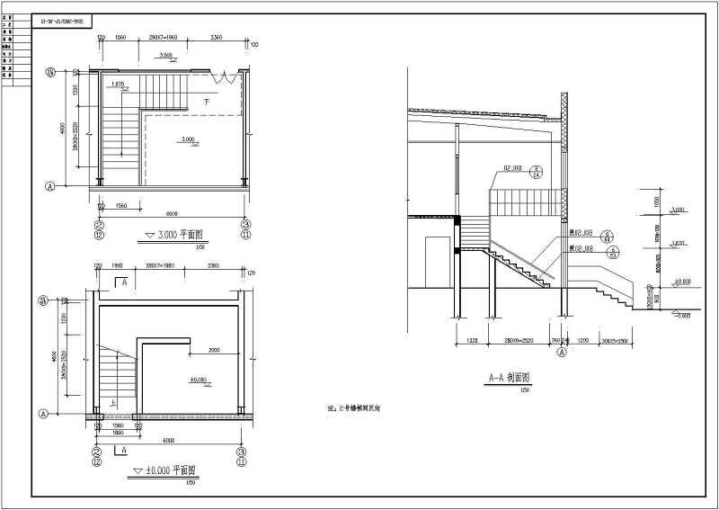 某轻<a href=https://www.yitu.cn/su/8096.html target=_blank class=infotextkey>钢结构</a>厂房全套建筑图