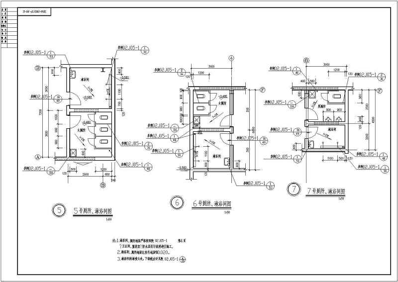 某轻<a href=https://www.yitu.cn/su/8096.html target=_blank class=infotextkey>钢结构</a>厂房全套建筑图