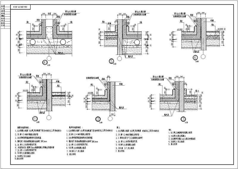 某轻<a href=https://www.yitu.cn/su/8096.html target=_blank class=infotextkey>钢结构</a>厂房全套建筑图