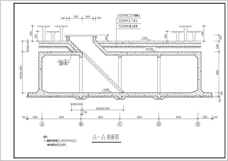 某400立方米矩形消防<a href=https://www.yitu.cn/su/5628.html target=_blank class=infotextkey>水</a>池和泵房结构施工图