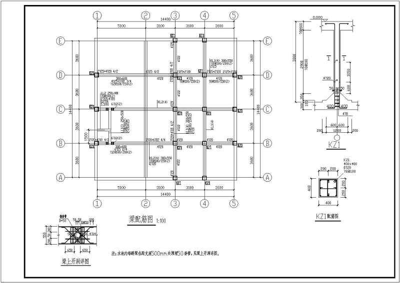 某400立方米矩形消防<a href=https://www.yitu.cn/su/5628.html target=_blank class=infotextkey>水</a>池和泵房结构施工图