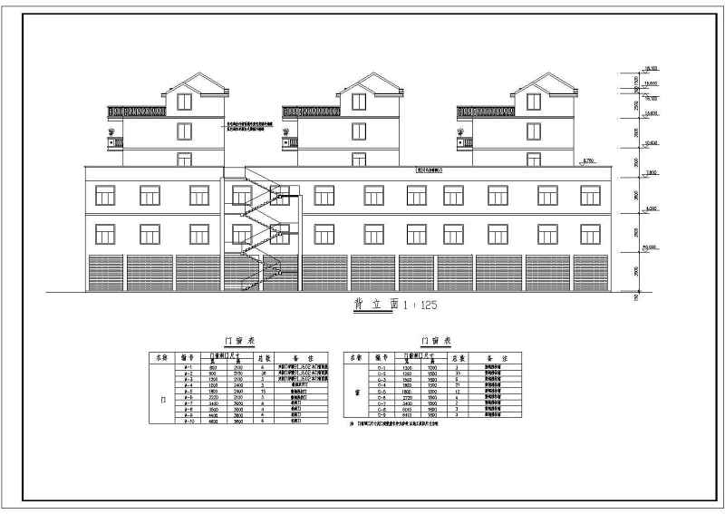 彭泽商住<a href=https://www.yitu.cn/su/8159.html target=_blank class=infotextkey>楼</a>建筑全套<a href=https://www.yitu.cn/su/7590.html target=_blank class=infotextkey>设计</a>施工CAD<a href=https://www.yitu.cn/su/7937.html target=_blank class=infotextkey>图纸</a>