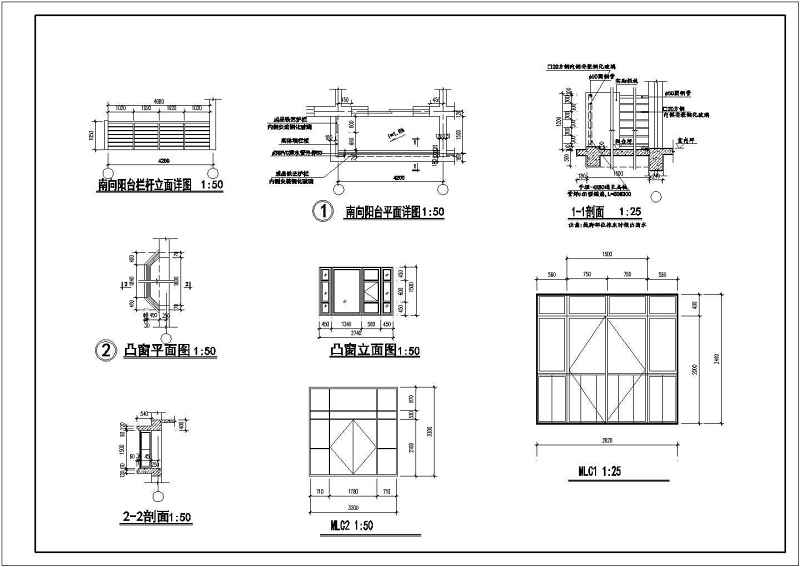 某<a href=https://www.yitu.cn/su/7637.html target=_blank class=infotextkey>框架</a>结构<a href=https://www.yitu.cn/su/6846.html target=_blank class=infotextkey>现代住宅</a><a href=https://www.yitu.cn/su/8159.html target=_blank class=infotextkey>楼</a>建筑<a href=https://www.yitu.cn/su/7590.html target=_blank class=infotextkey>设计</a>施工图