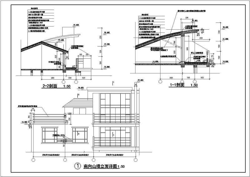 某<a href=https://www.yitu.cn/su/7637.html target=_blank class=infotextkey>框架</a>结构<a href=https://www.yitu.cn/su/6846.html target=_blank class=infotextkey>现代住宅</a><a href=https://www.yitu.cn/su/8159.html target=_blank class=infotextkey>楼</a>建筑<a href=https://www.yitu.cn/su/7590.html target=_blank class=infotextkey>设计</a>施工图