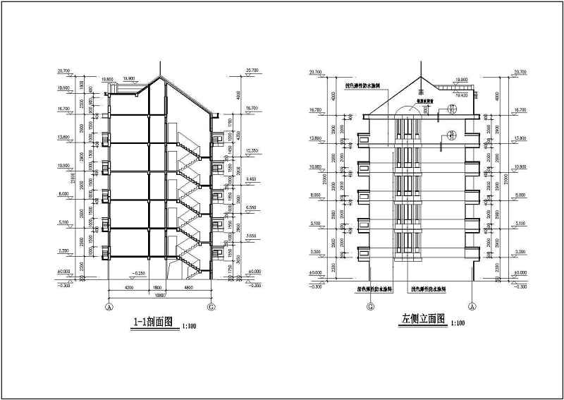 临街商住<a href=https://www.yitu.cn/su/8159.html target=_blank class=infotextkey>楼</a>建筑施工全套图