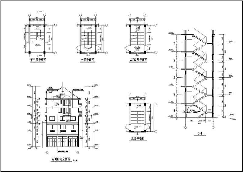 临街商住<a href=https://www.yitu.cn/su/8159.html target=_blank class=infotextkey>楼</a>建筑施工全套图