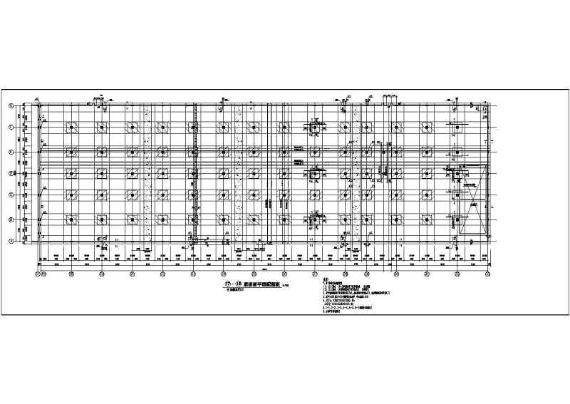 7度区某240米超长<a href=https://www.yitu.cn/su/7872.html target=_blank class=infotextkey>地</a>下室结构<a href=https://www.yitu.cn/su/7590.html target=_blank class=infotextkey>设计</a>施工图