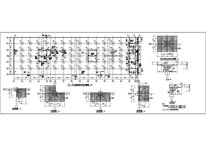 7度区某240米超长<a href=https://www.yitu.cn/su/7872.html target=_blank class=infotextkey>地</a>下室结构<a href=https://www.yitu.cn/su/7590.html target=_blank class=infotextkey>设计</a>施工图