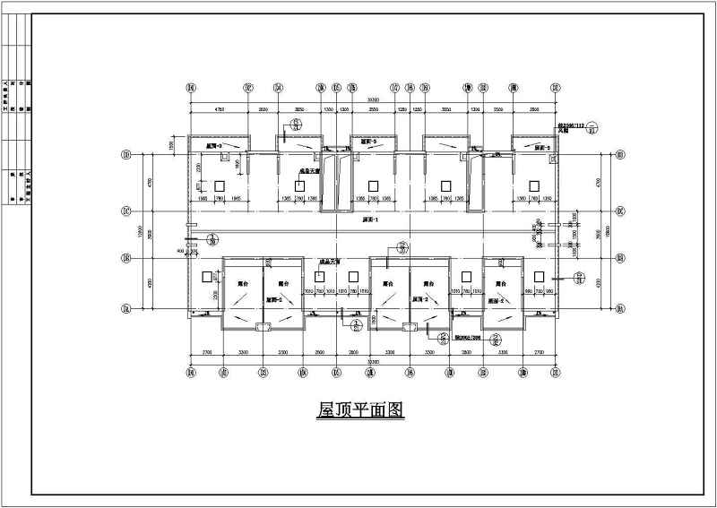 某沿街商住<a href=https://www.yitu.cn/su/8159.html target=_blank class=infotextkey>楼</a>全套建施图