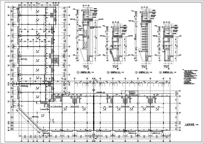 宜和<a href=https://www.yitu.cn/sketchup/huayi/index.html target=_blank class=infotextkey>花</a>园商住<a href=https://www.yitu.cn/su/8159.html target=_blank class=infotextkey>楼</a>建筑<a href=https://www.yitu.cn/su/7590.html target=_blank class=infotextkey>设计</a>CAD施工图