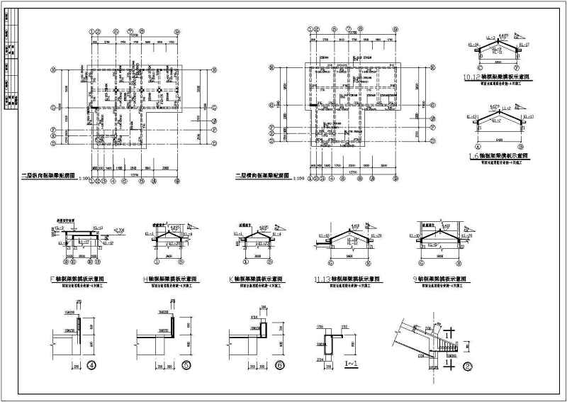 中国古典别墅建筑结构施工图