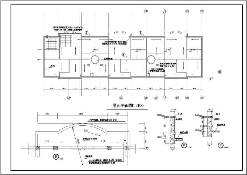 <a href=https://www.yitu.cn/su/7580.html target=_blank class=infotextkey>多层住宅</a>建筑方案<a href=https://www.yitu.cn/su/7590.html target=_blank class=infotextkey>设计</a>图