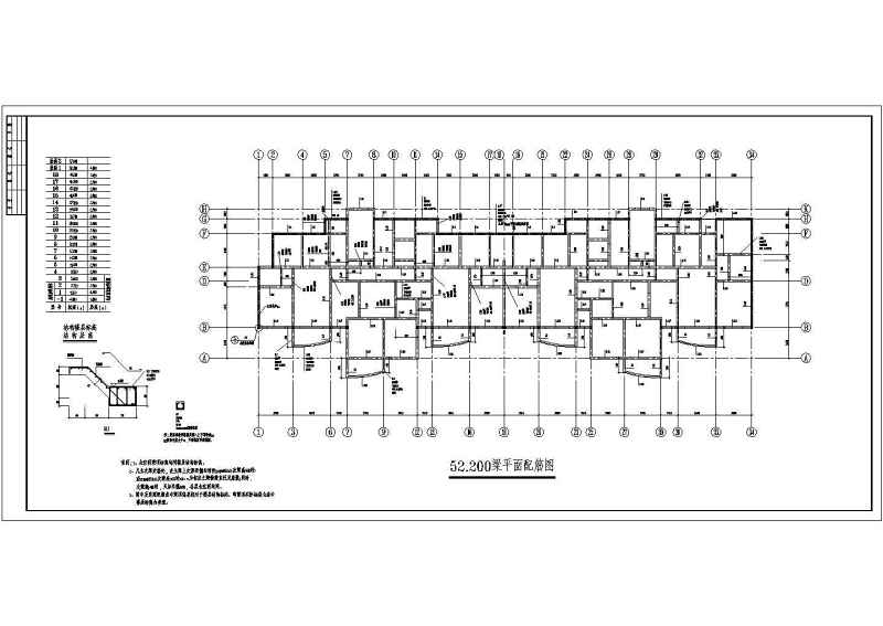 某<a href=https://www.yitu.cn/su/7872.html target=_blank class=infotextkey>地</a>十八层剪力墙结构住宅<a href=https://www.yitu.cn/su/8159.html target=_blank class=infotextkey>楼</a>结构施工图（带<a href=https://www.yitu.cn/su/7872.html target=_blank class=infotextkey>地</a>下室）