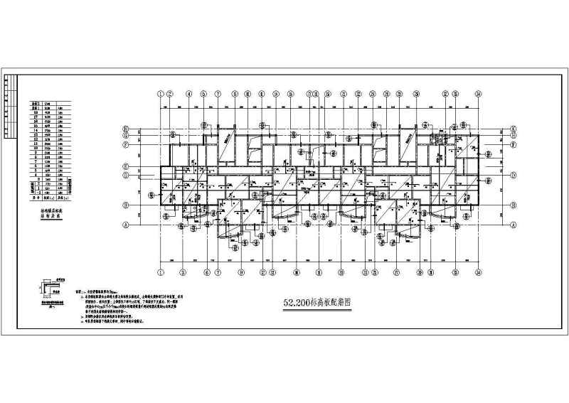 某<a href=https://www.yitu.cn/su/7872.html target=_blank class=infotextkey>地</a>十八层剪力墙结构住宅<a href=https://www.yitu.cn/su/8159.html target=_blank class=infotextkey>楼</a>结构施工图（带<a href=https://www.yitu.cn/su/7872.html target=_blank class=infotextkey>地</a>下室）