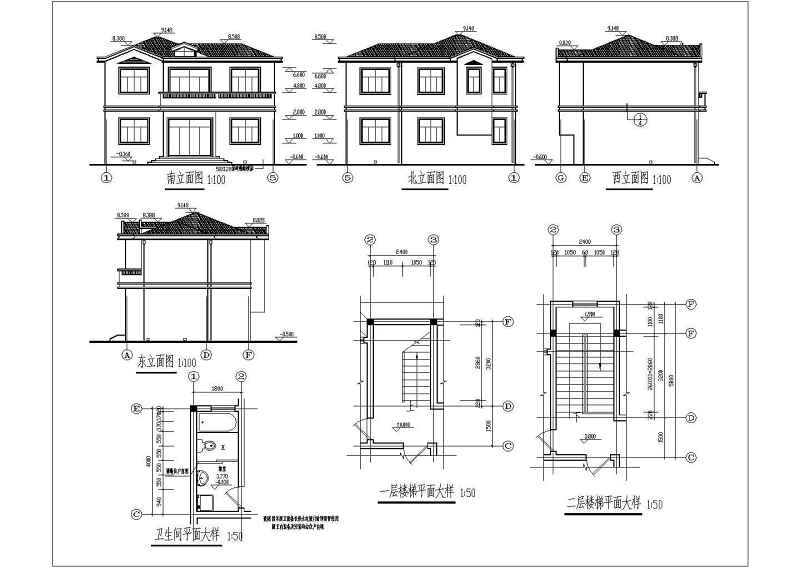 五套别墅建筑结构施工图