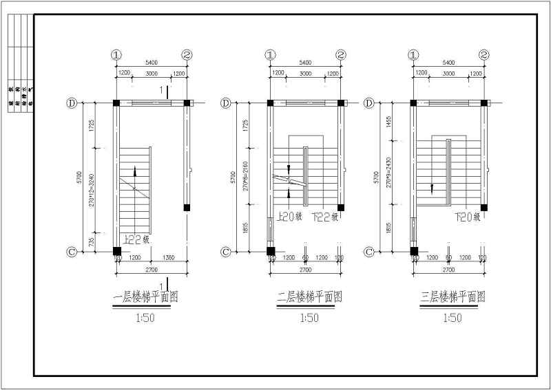 某三层框混结构别墅全套建筑结构施工图