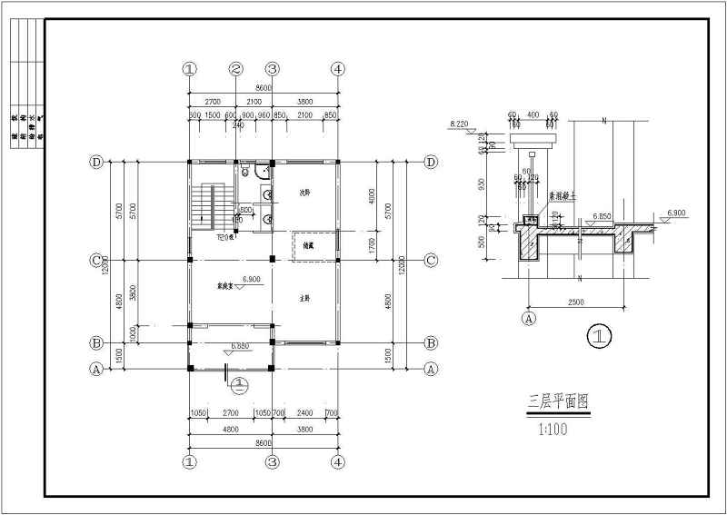 某三层框混结构别墅全套建筑结构施工图