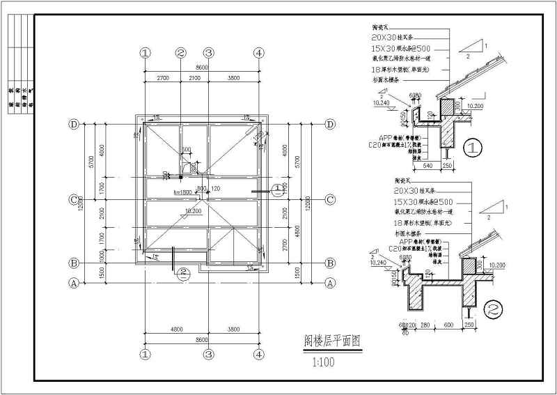 某三层框混结构别墅全套建筑结构施工图