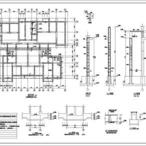 某地二十六层剪力墙结构住宅结构施工图（带地下室）