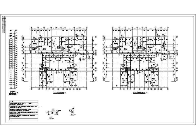 某<a href=https://www.yitu.cn/su/7872.html target=_blank class=infotextkey>地</a>二十六层剪力墙结构住宅结构施工图（带<a href=https://www.yitu.cn/su/7872.html target=_blank class=infotextkey>地</a>下室）