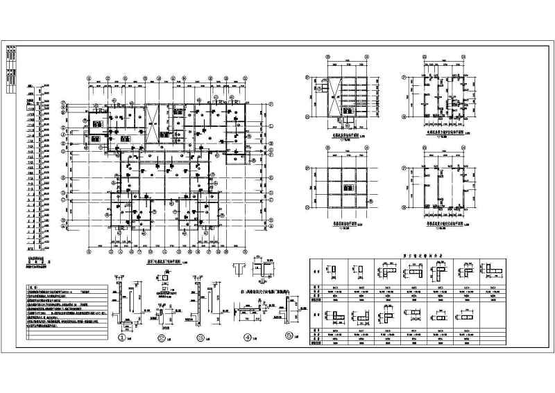 某<a href=https://www.yitu.cn/su/7872.html target=_blank class=infotextkey>地</a>二十六层剪力墙结构住宅结构施工图（带<a href=https://www.yitu.cn/su/7872.html target=_blank class=infotextkey>地</a>下室）